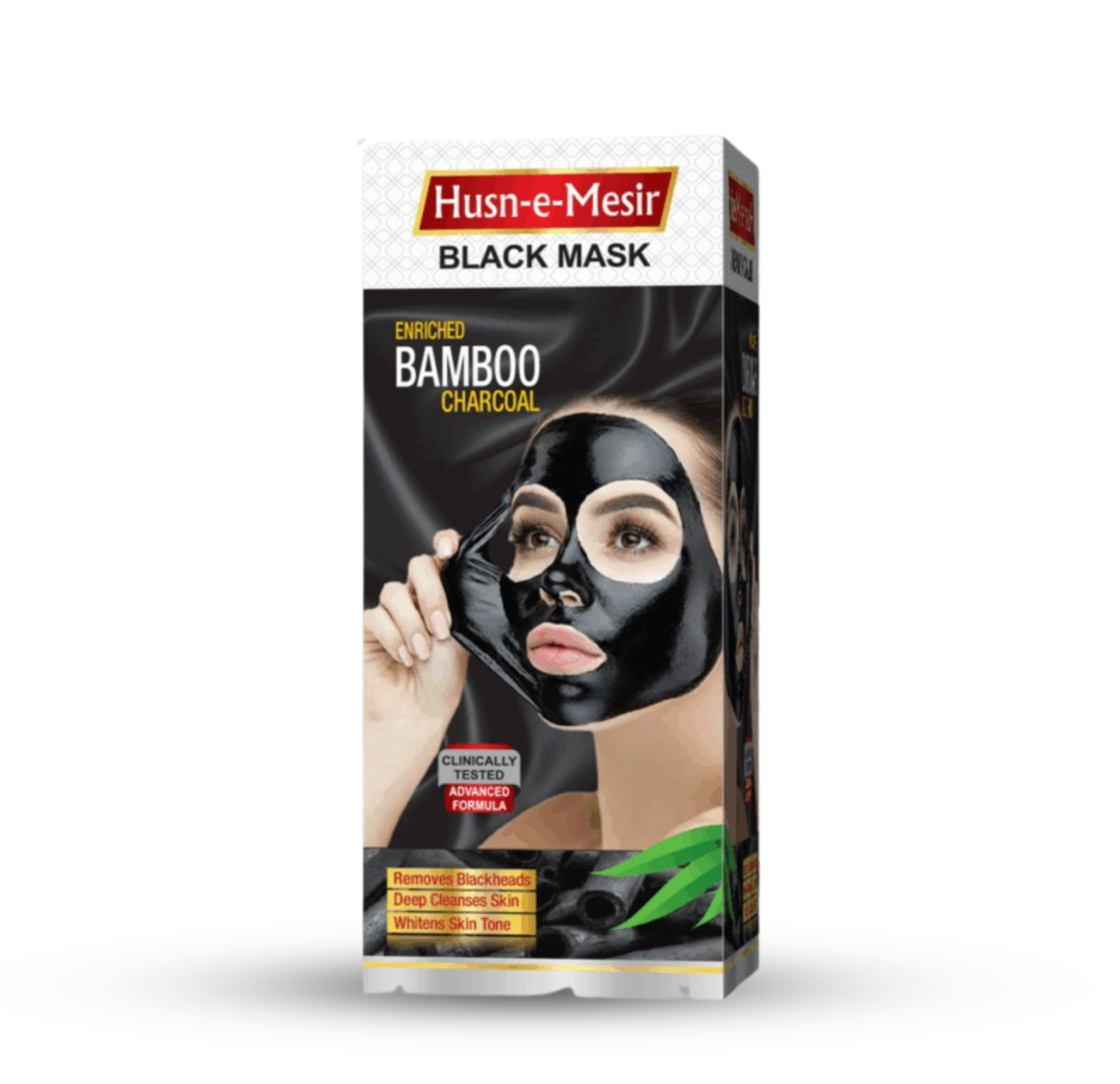 Bamboo Charcoal Black Mask